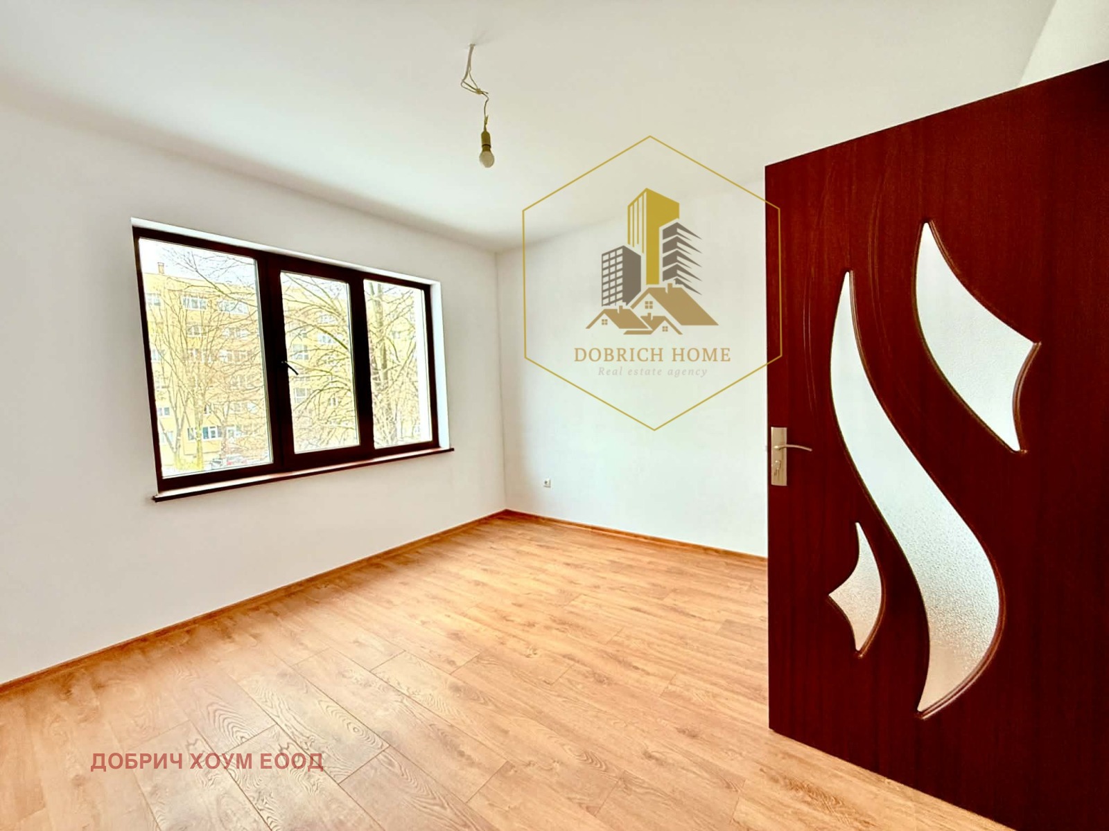 ������� 3-����� | Imot.bg � ����������� 6