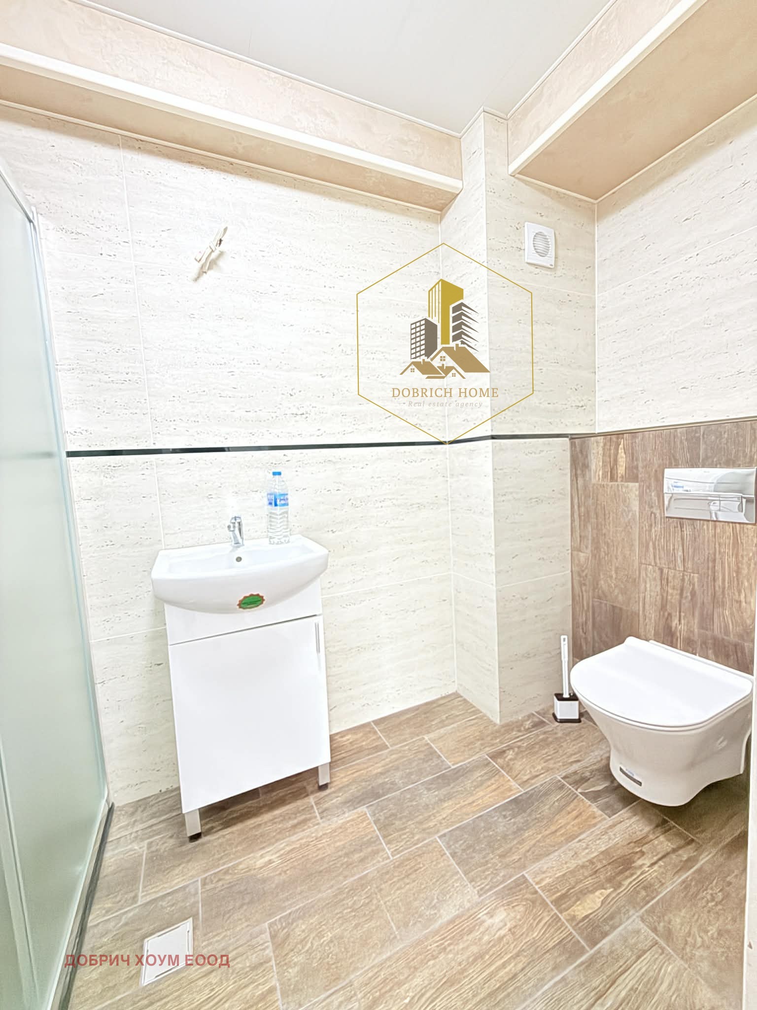 ������� 3-����� | Imot.bg � ����������� 12