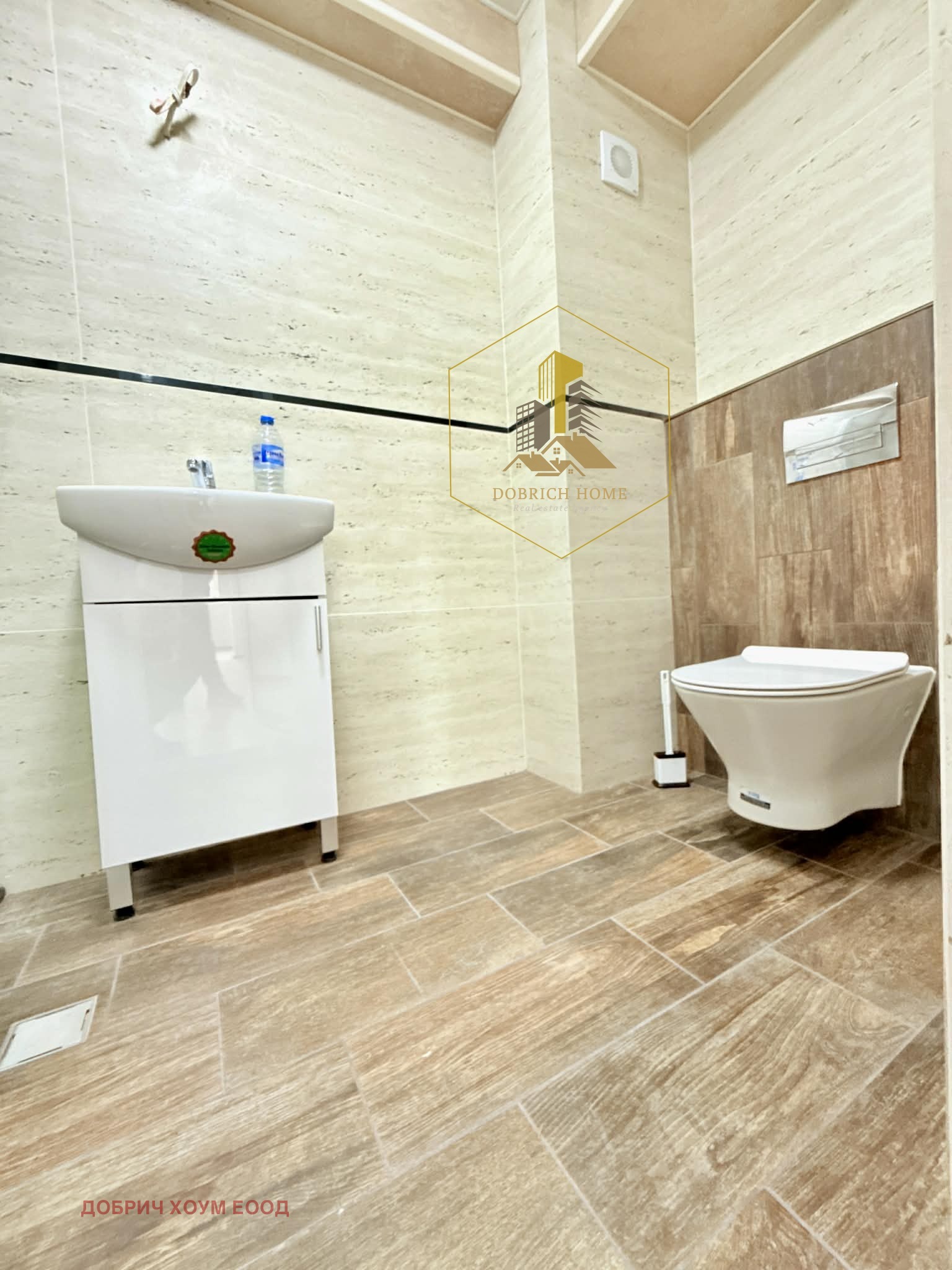 ������� 3-����� | Imot.bg � ����������� 8