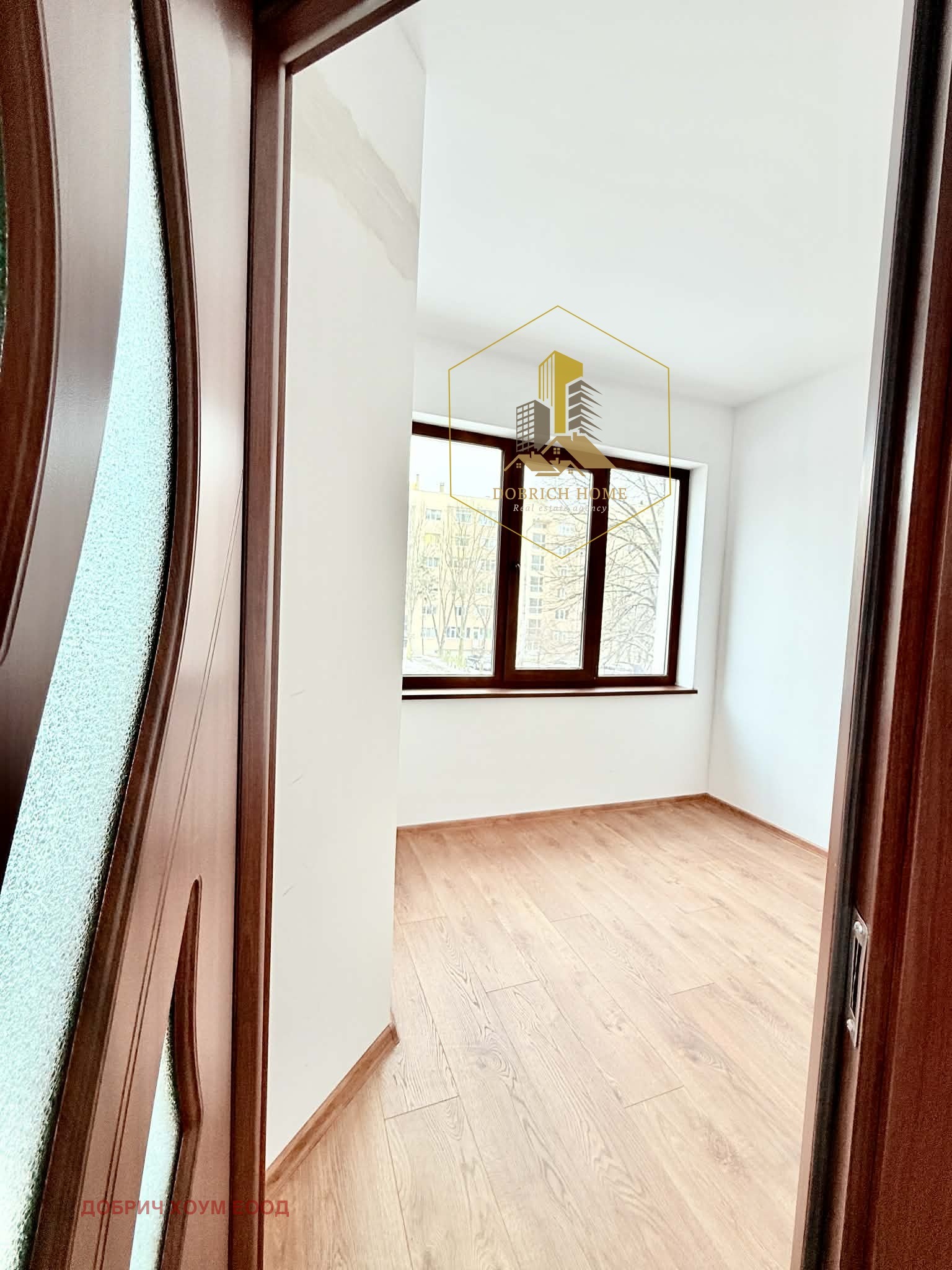 ������� 3-����� | Imot.bg � ����������� 17