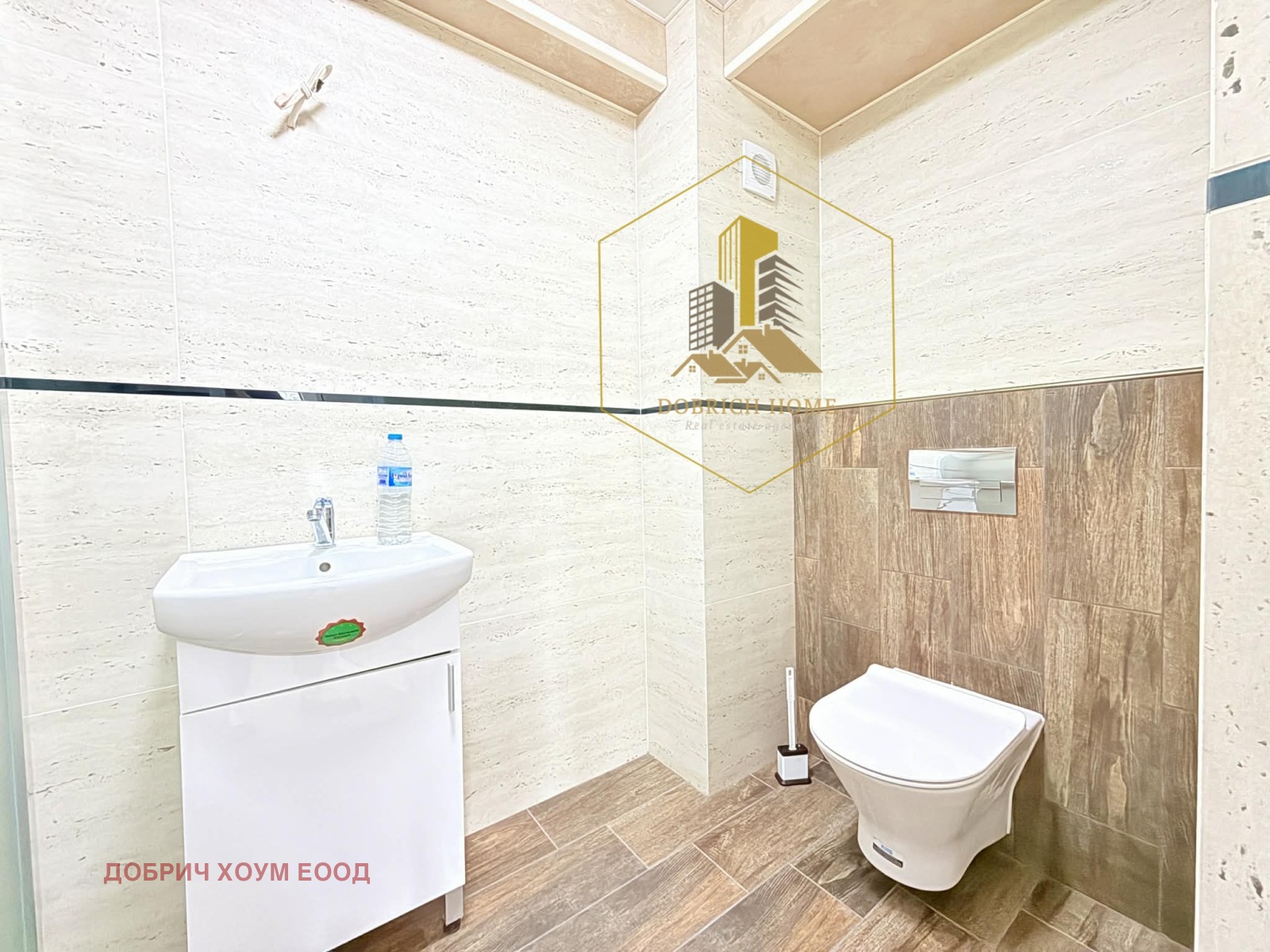 ������� 3-����� | Imot.bg � ����������� 15