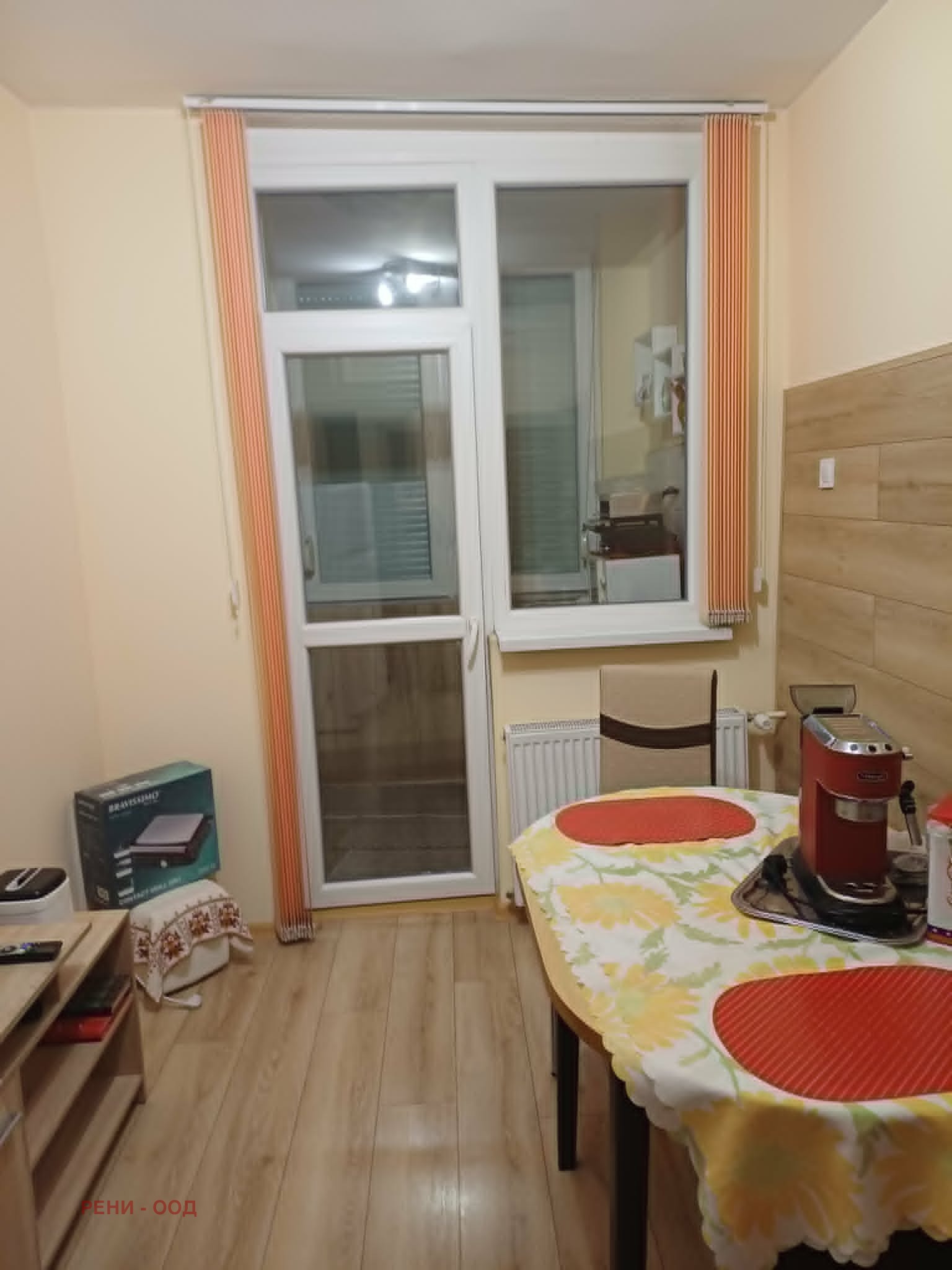 ������� 3-����� | Imot.bg � ����������� 12