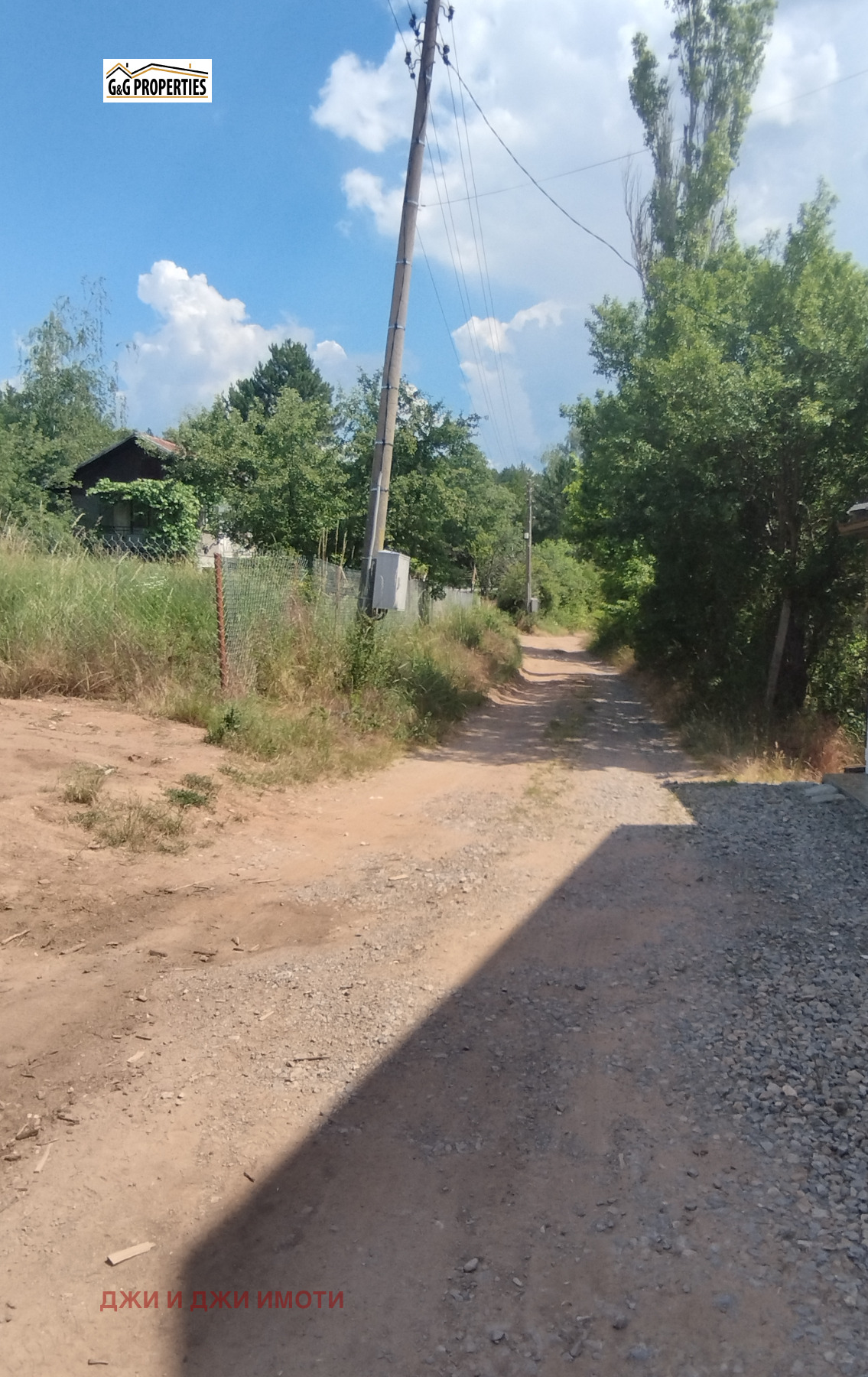 ������� ������ | Imot.bg � ����������� 5