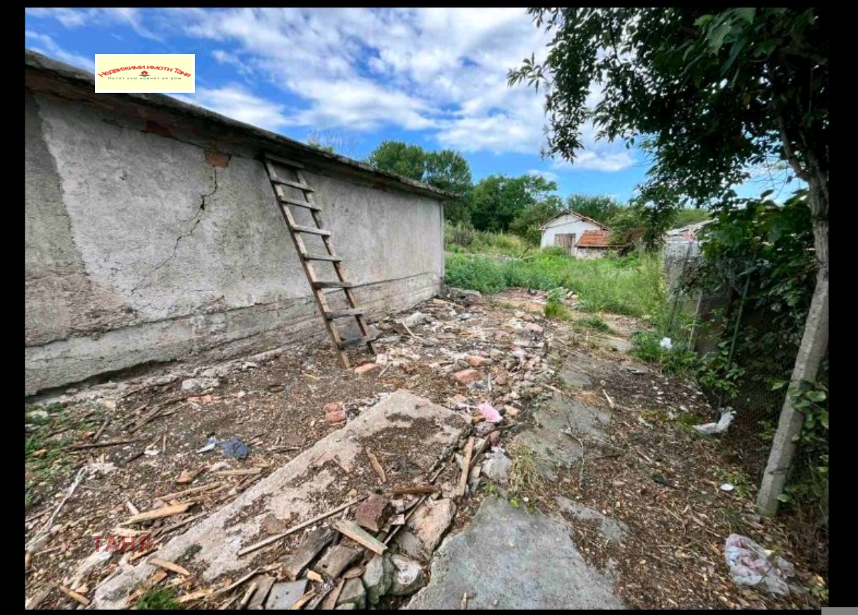 ������� ������ | Imot.bg � ����������� 5