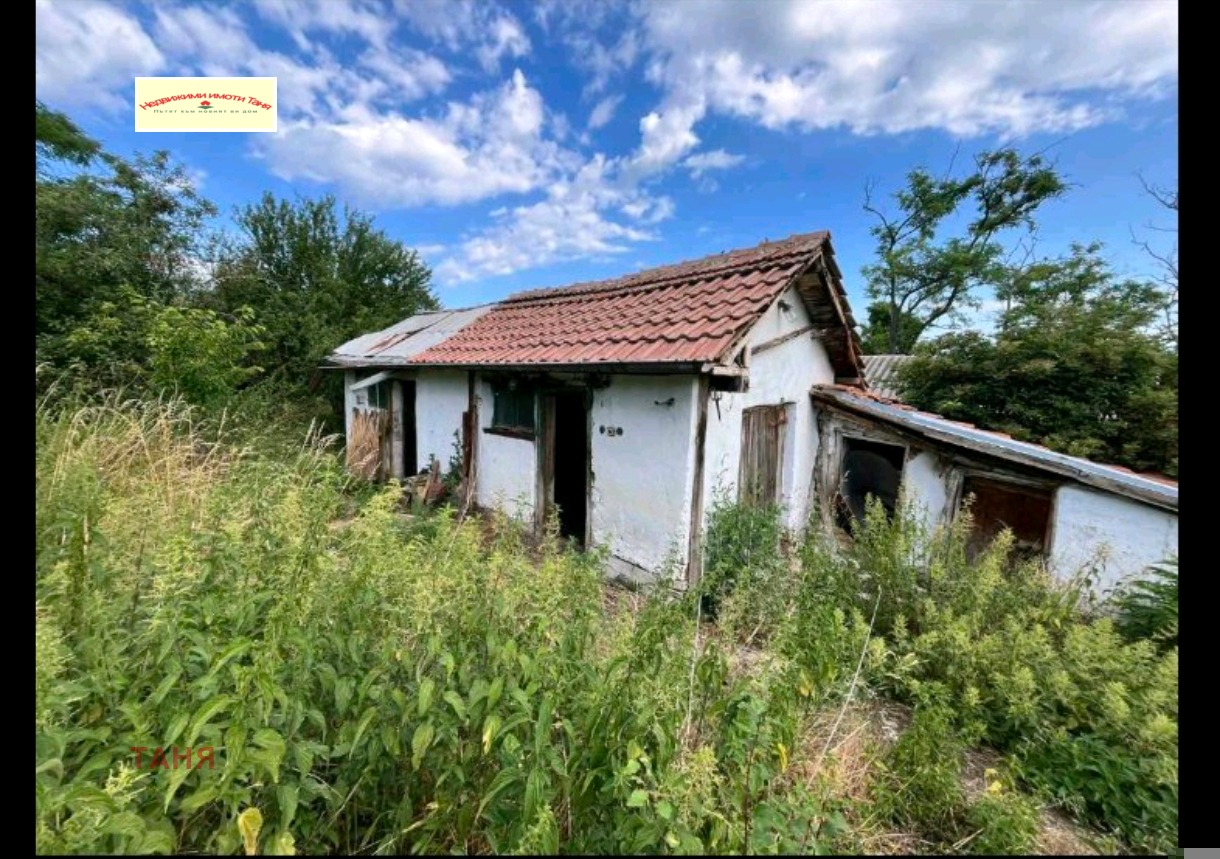 ������� ������ | Imot.bg � ����������� 3