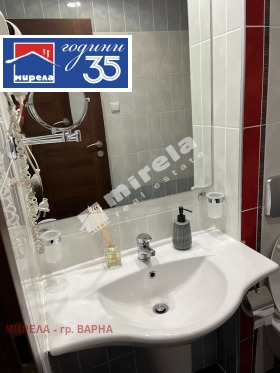 ������� 1-����� | Imot.bg � ����� ������ 5