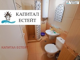   | Imot.bg    6