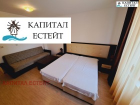   | Imot.bg    8