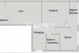 En venta 1 dormitorio