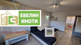 2 bedroom Charodeyka - Yug, Ruse 2