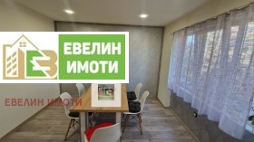 2 bedroom Charodeyka - Yug, Ruse 3