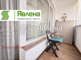 ������� 3-����� | Imot.bg � ����� ������ 10