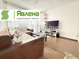 ������� 3-����� | Imot.bg � ����� ������ 2
