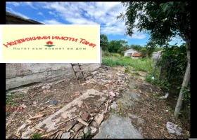 ������� ������ | Imot.bg � ����� ������ 5