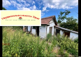������� ������ | Imot.bg � ����� ������ 3