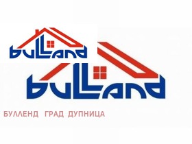 Продажба на имоти в  област Кюстендил — страница 33 - изображение 10 