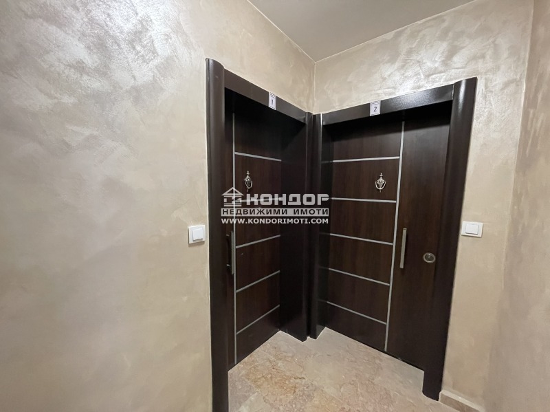 Te koop  1 slaapkamer Plovdiv , Karsjijaka , 77 m² | 11539612 - afbeelding [4]