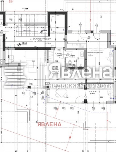 Til salg  1 soveværelse Sofia , Ovcha kupel , 179 kvm | 29099904 - billede [9]