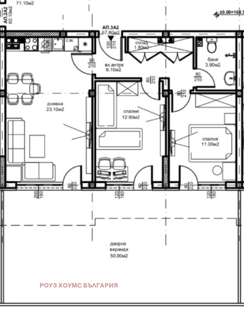 Til salg  2 soveværelser Plovdiv , Yuzhen , 125 kvm | 61353743 - billede [6]