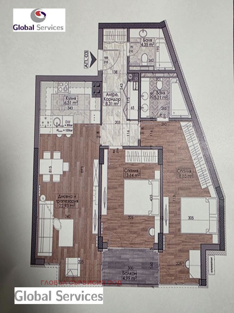 Na sprzedaż  2 sypialnie Sofia , Goce Delczew , 112 mkw | 66551804 - obraz [2]