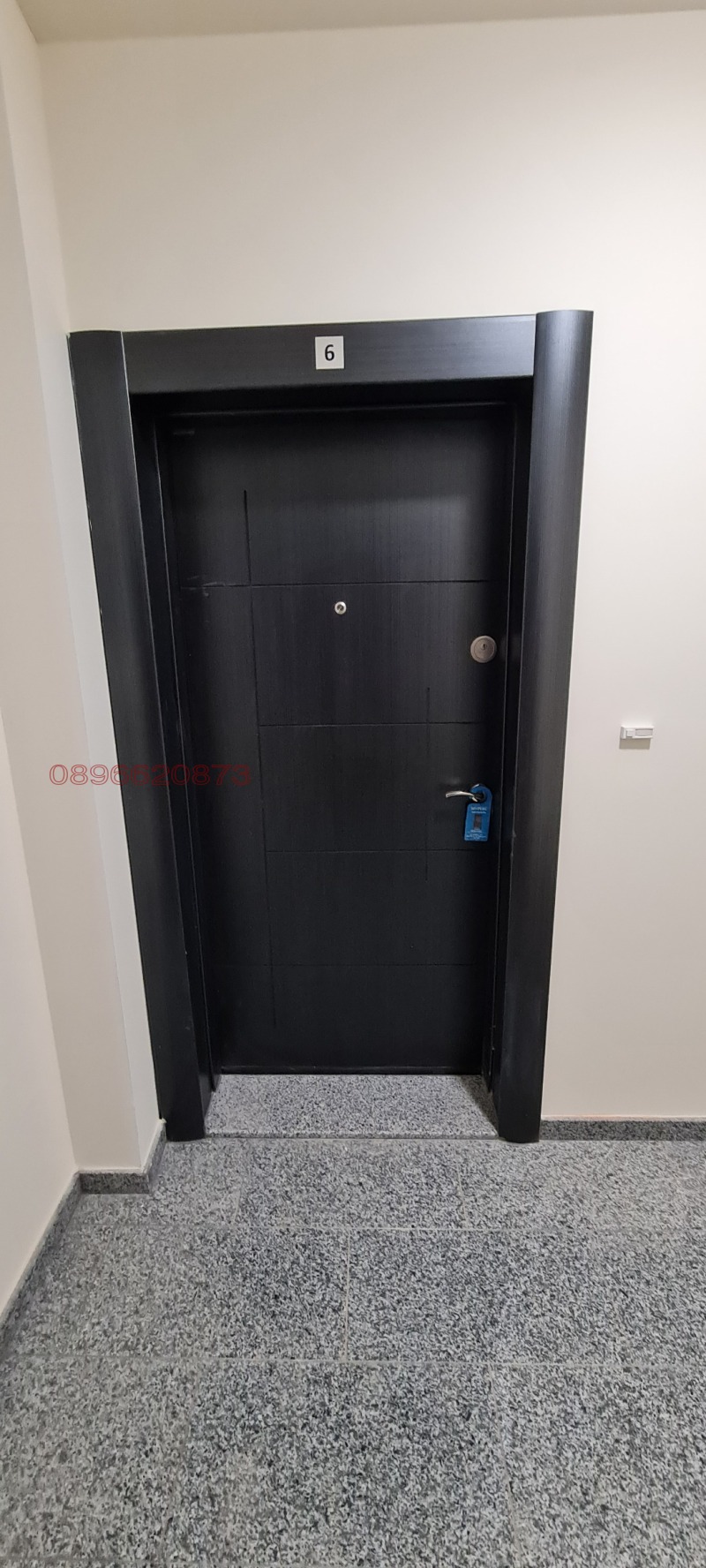 Zu verkaufen  2 Schlafzimmer Sofia , Druschba 2 , 121 qm | 41378860 - Bild [4]
