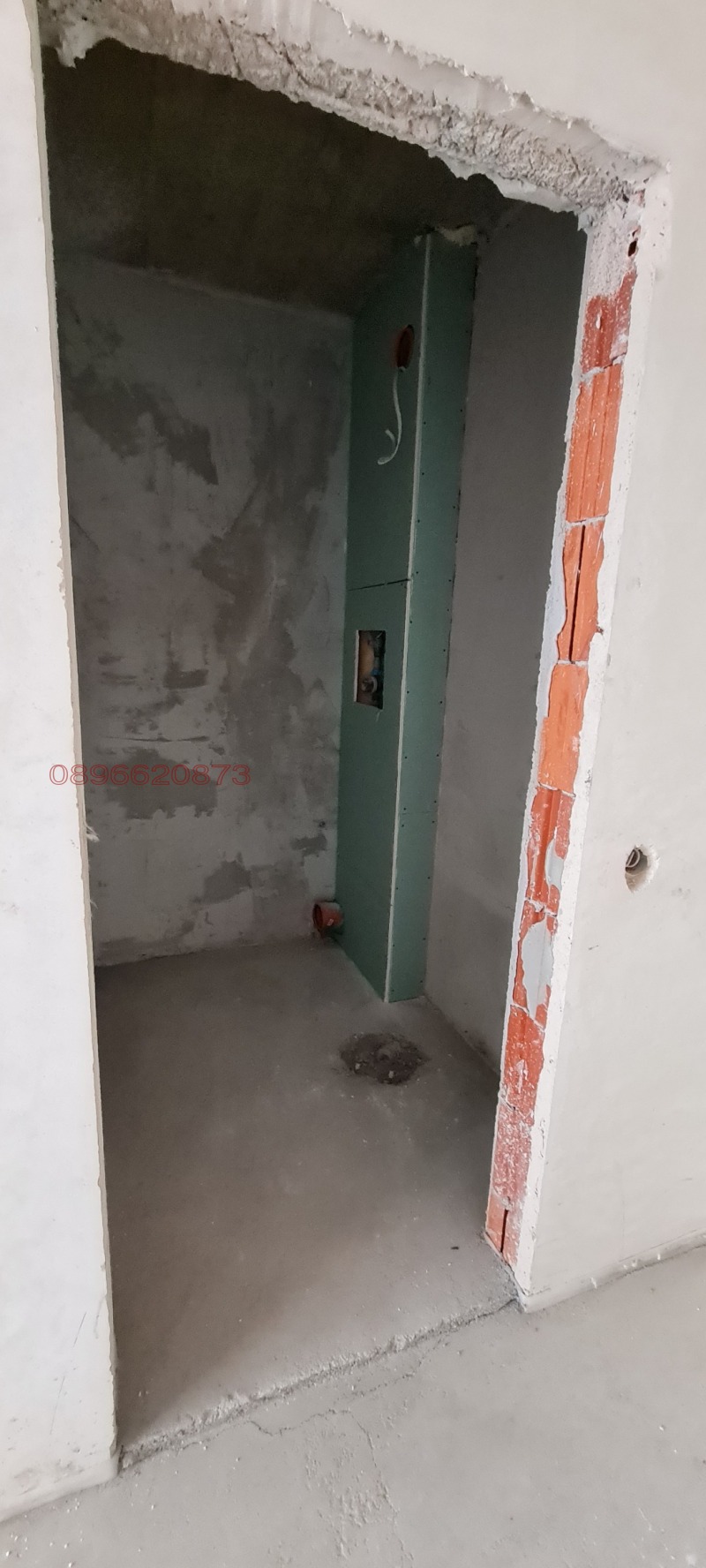 Zu verkaufen  2 Schlafzimmer Sofia , Druschba 2 , 121 qm | 41378860 - Bild [12]