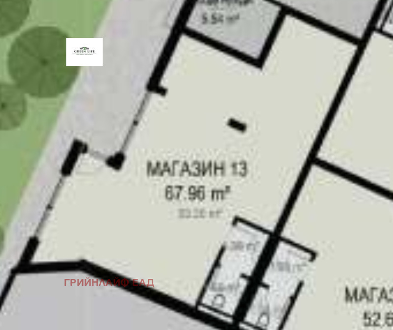À venda  Comprar Sofia , Drujba 2 , 79 m² | 81060088 - imagem [2]