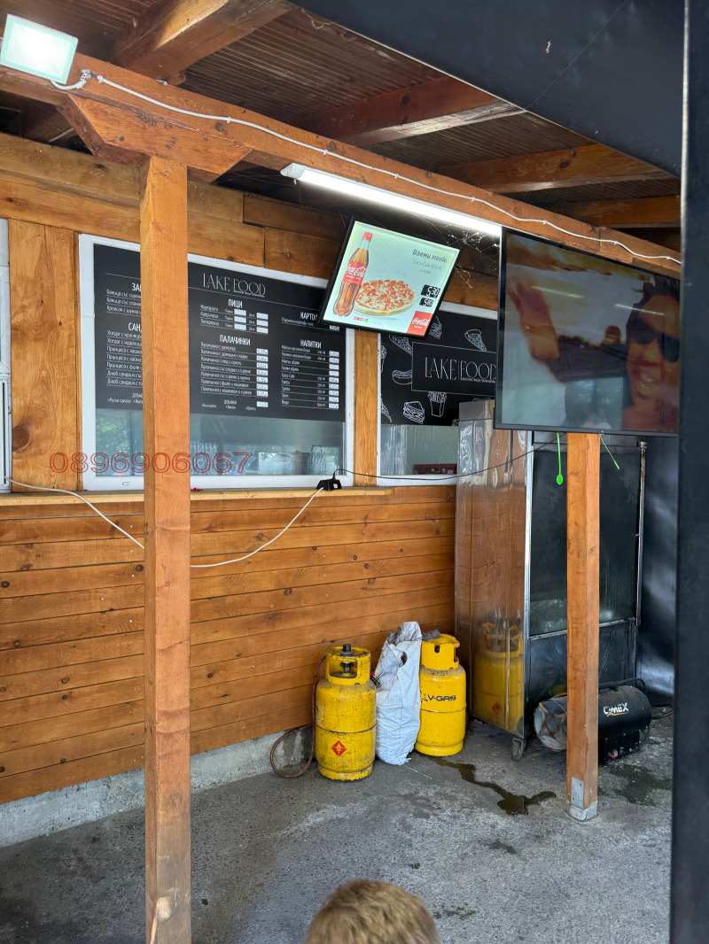 Zu verkaufen  Bar; Café Sofia , Pantscharewo , 20 qm | 52708601 - Bild [3]
