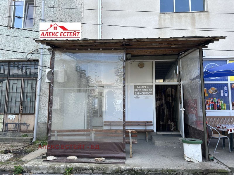 For Sale  Industrial building region Ruse , Borovo , 176 sq.m | 63414023