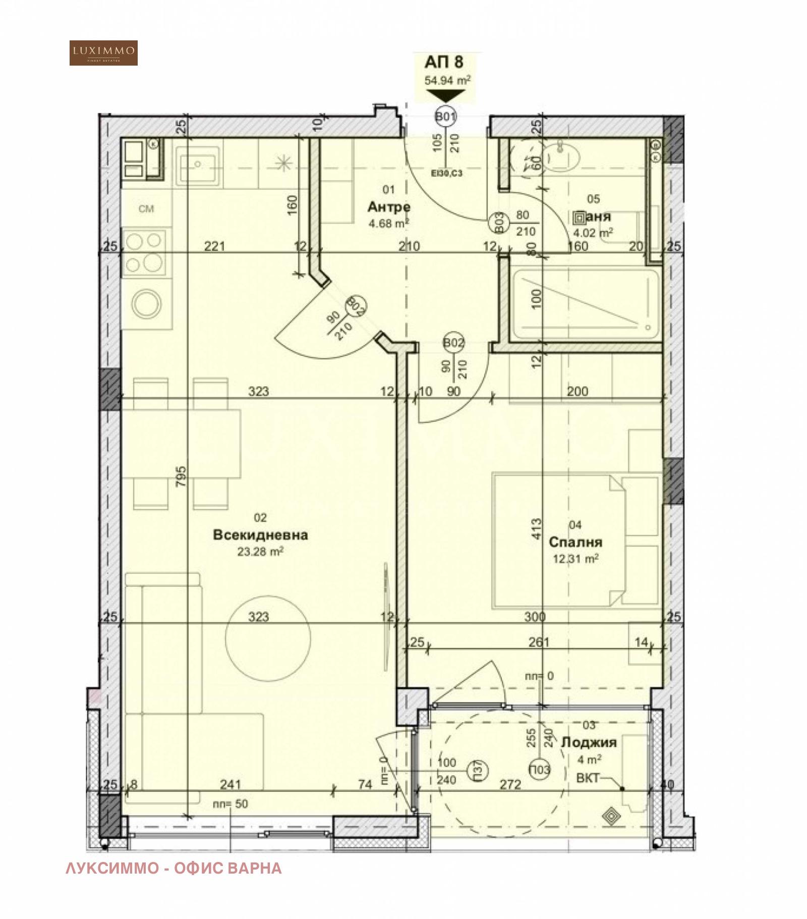 Продава 2-СТАЕН, гр. Варна, Виница, снимка 9 - Апартаменти - 55136211