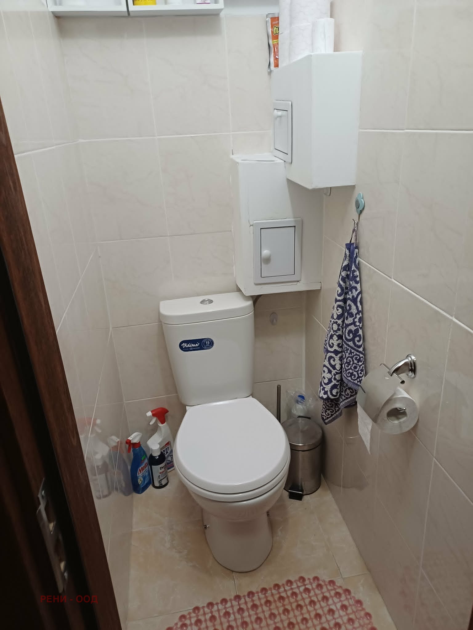 Продава 3-СТАЕН, гр. Плевен, Идеален център, снимка 9 - Апартаменти - 54367183