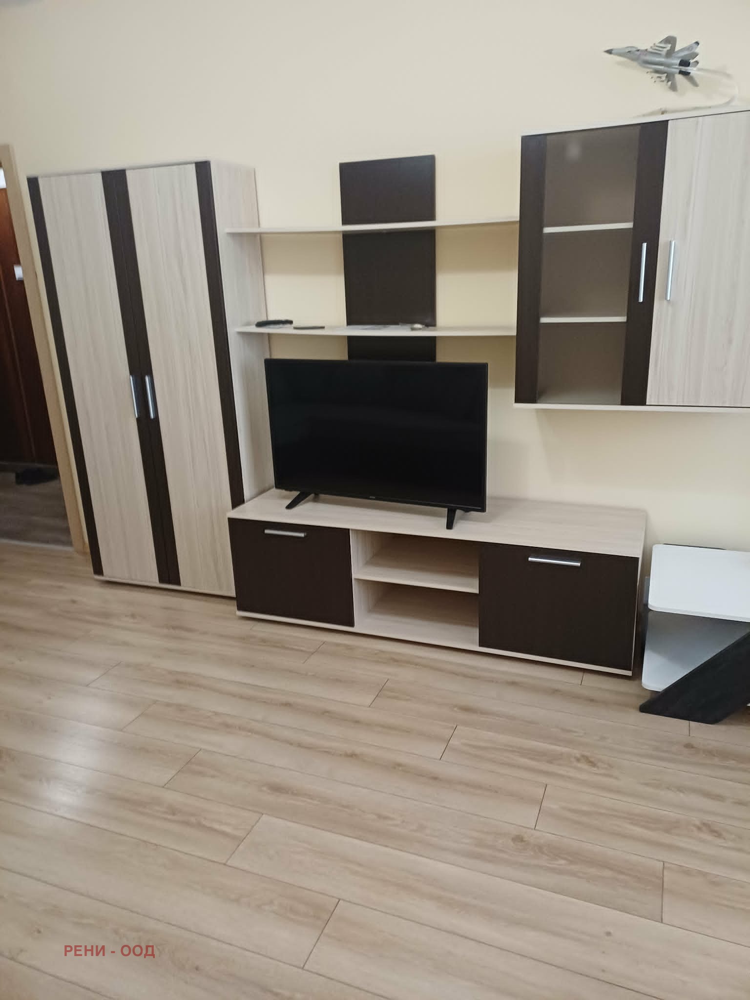 Продава 3-СТАЕН, гр. Плевен, Идеален център