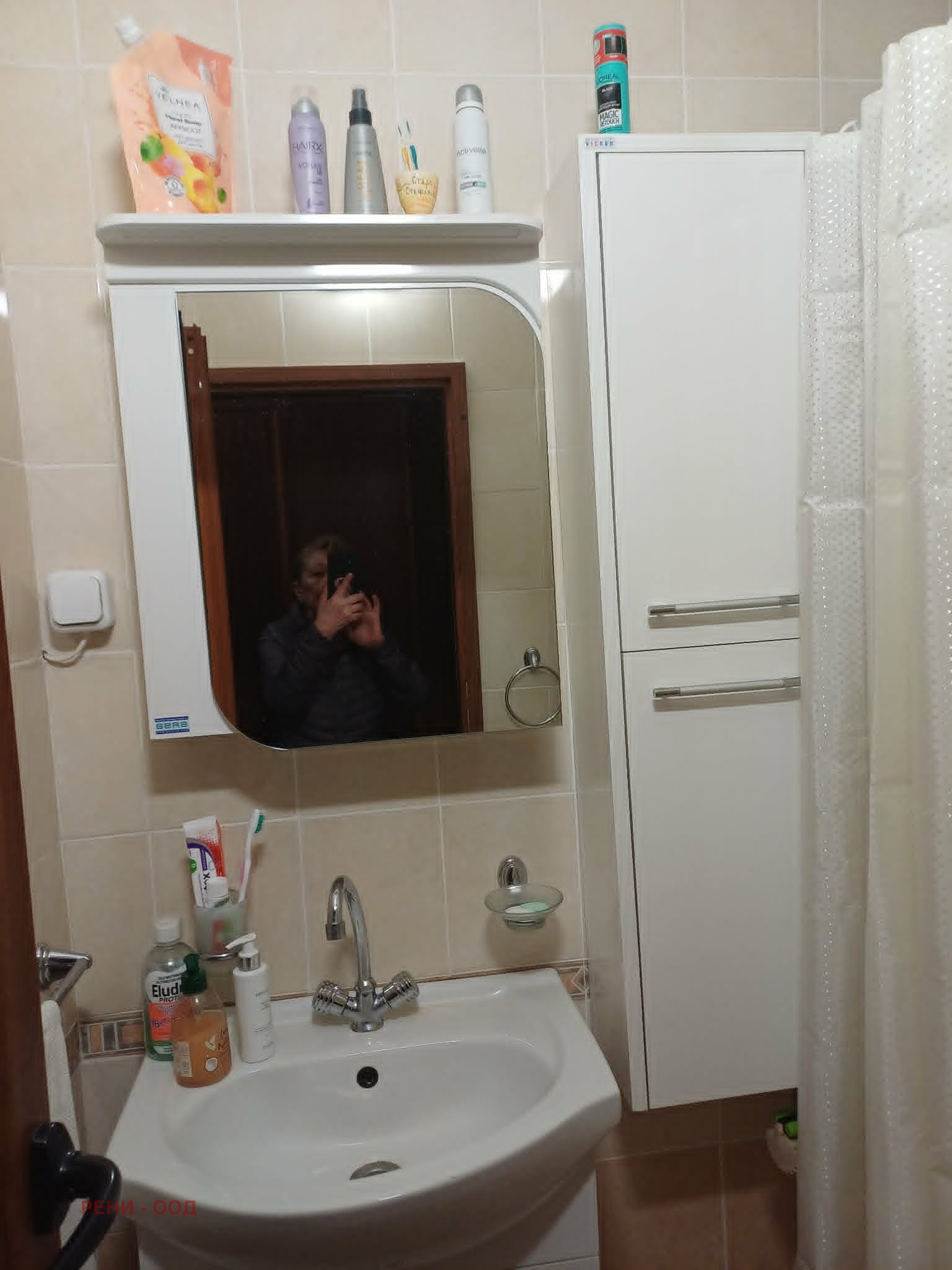 Продава 3-СТАЕН, гр. Плевен, Идеален център, снимка 14 - Апартаменти - 54367183