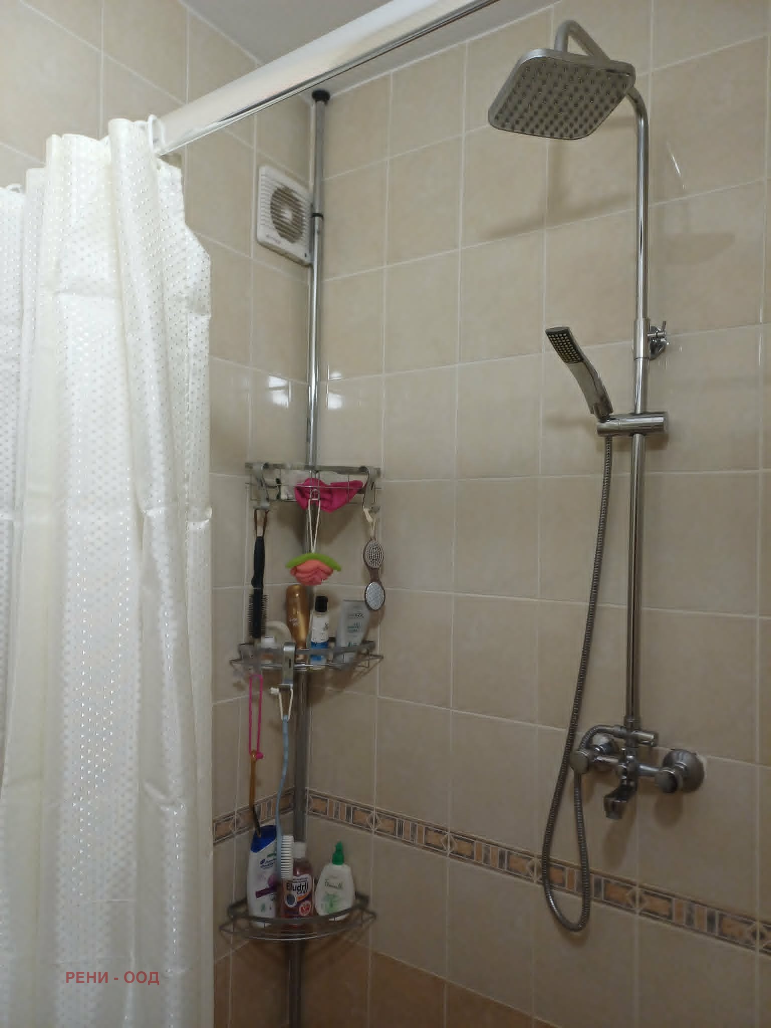 Продава 3-СТАЕН, гр. Плевен, Идеален център, снимка 8 - Апартаменти - 54367183