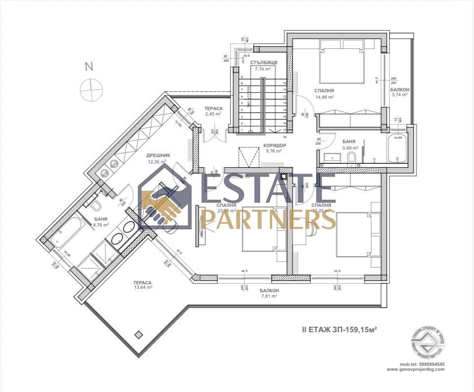 Продава КЪЩА, с. Радиново, област Пловдив, снимка 4 - Къщи - 55587069