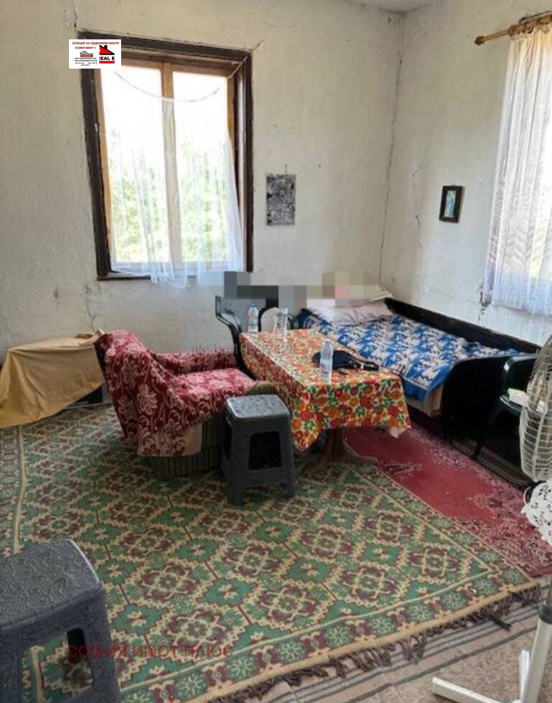 Продава КЪЩА, с. Дворище, област Кюстендил, снимка 4 - Къщи - 55846075