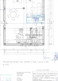 Продава КЪЩА, област Бургас, с. Лозенец • 239000 € • 45596848 — Holmes.bg