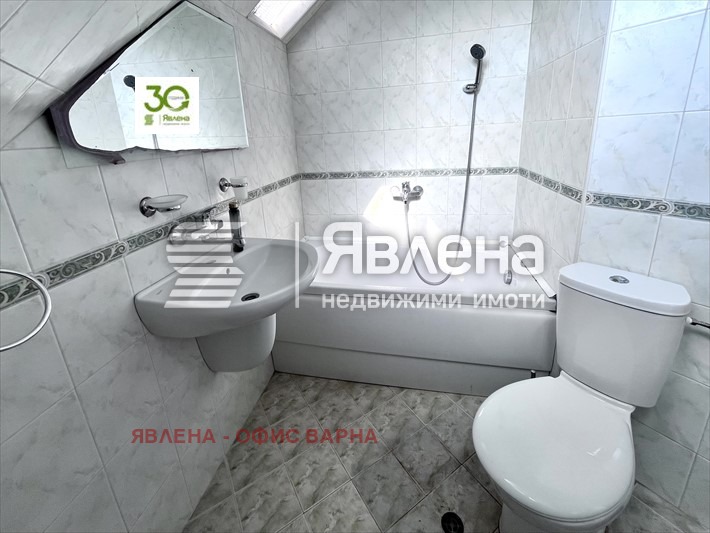 ������� 4-����� | Imot.bg � ����������� 15