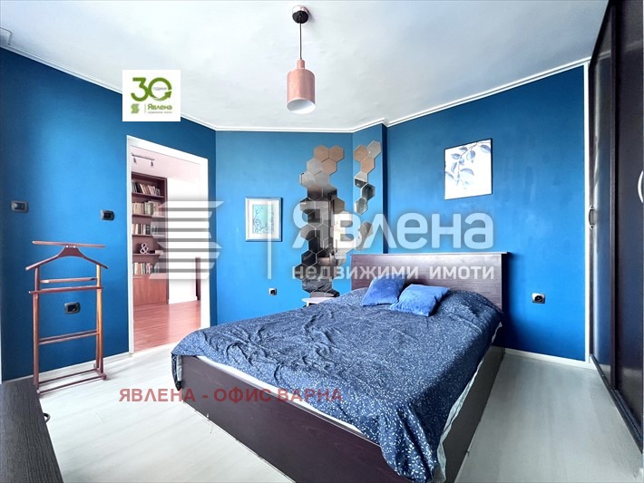 ������� 4-����� | Imot.bg � ����������� 10
