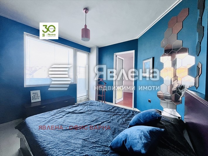 ������� 4-����� | Imot.bg � ����������� 11