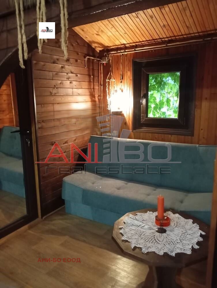 ������� ���� | Imot.bg � ����������� 5