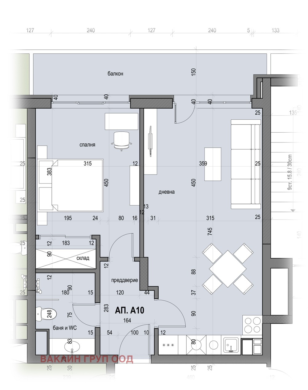 Продава 2-СТАЕН | Imot.bg — изображение 9