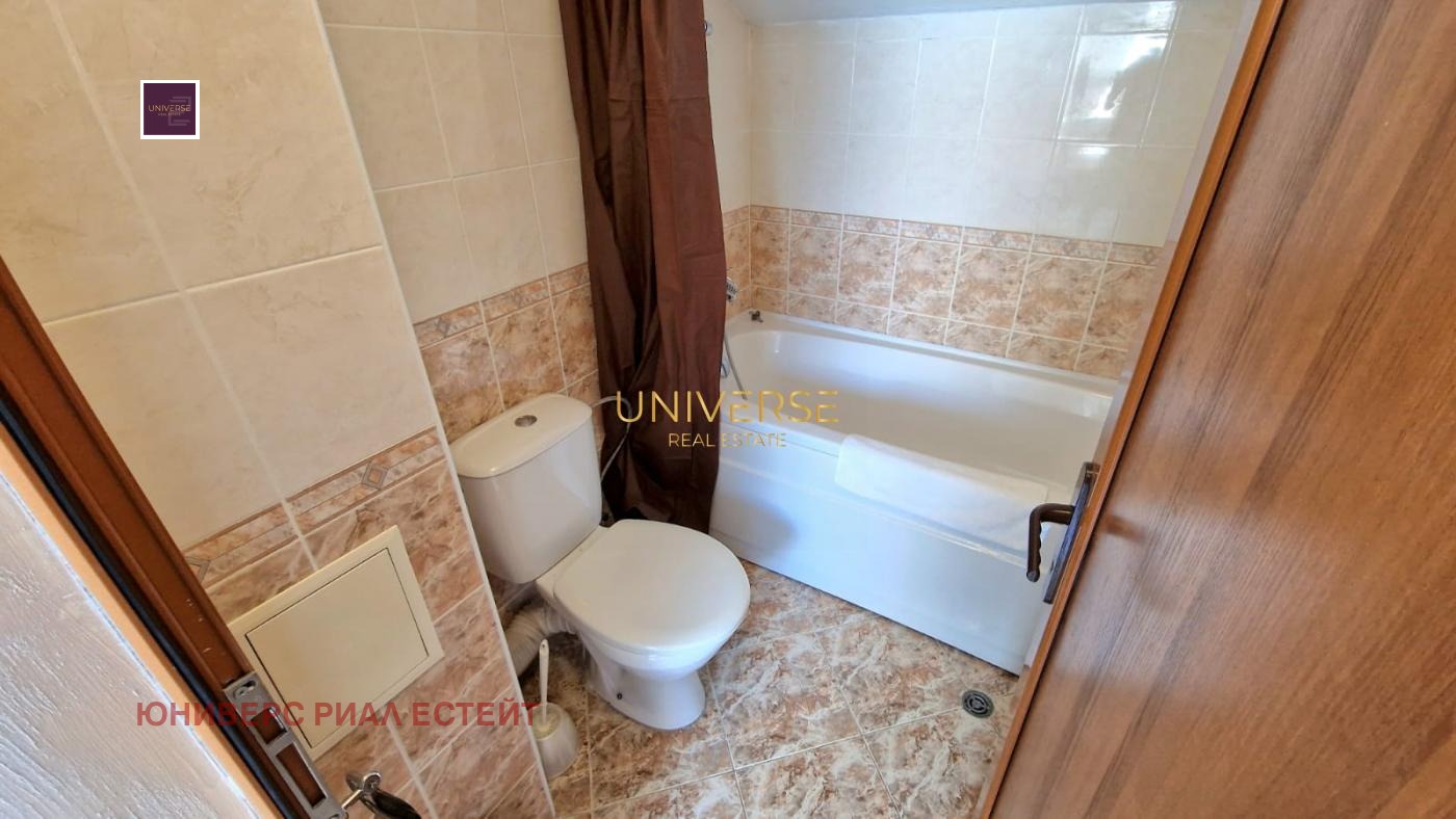 ������� 2-����� | Imot.bg � ����������� 14