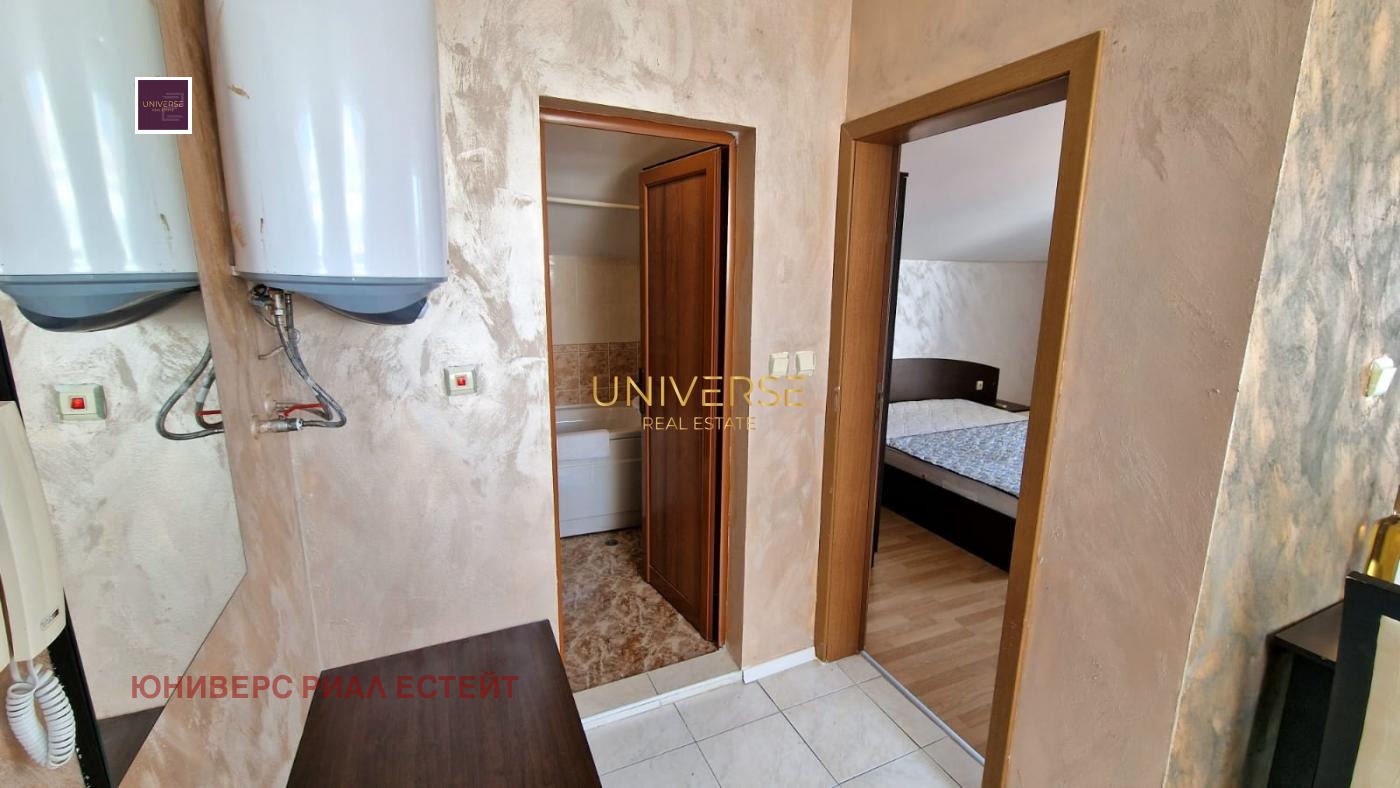 ������� 2-����� | Imot.bg � ����������� 11