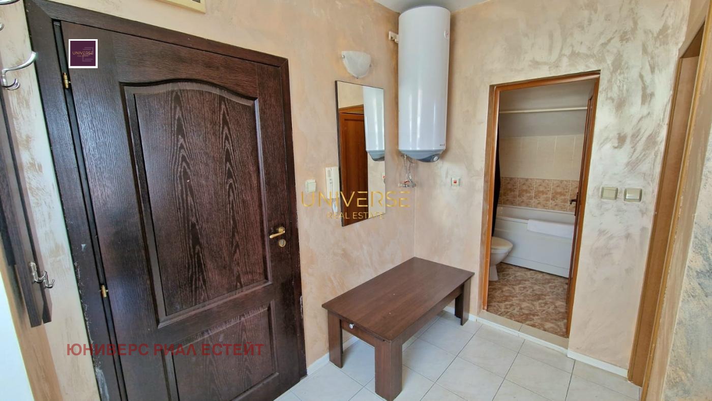 ������� 2-����� | Imot.bg � ����������� 9