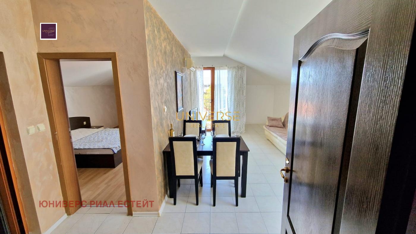 ������� 2-����� | Imot.bg � ����������� 8