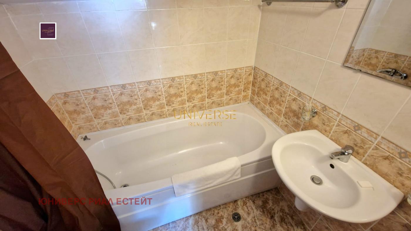 ������� 2-����� | Imot.bg � ����������� 15