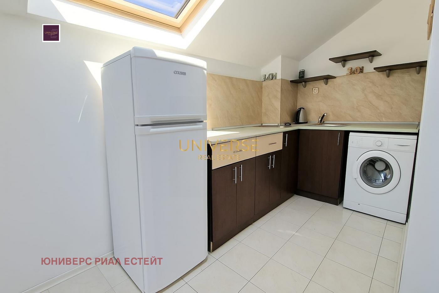 ������� 2-����� | Imot.bg � ����������� 5