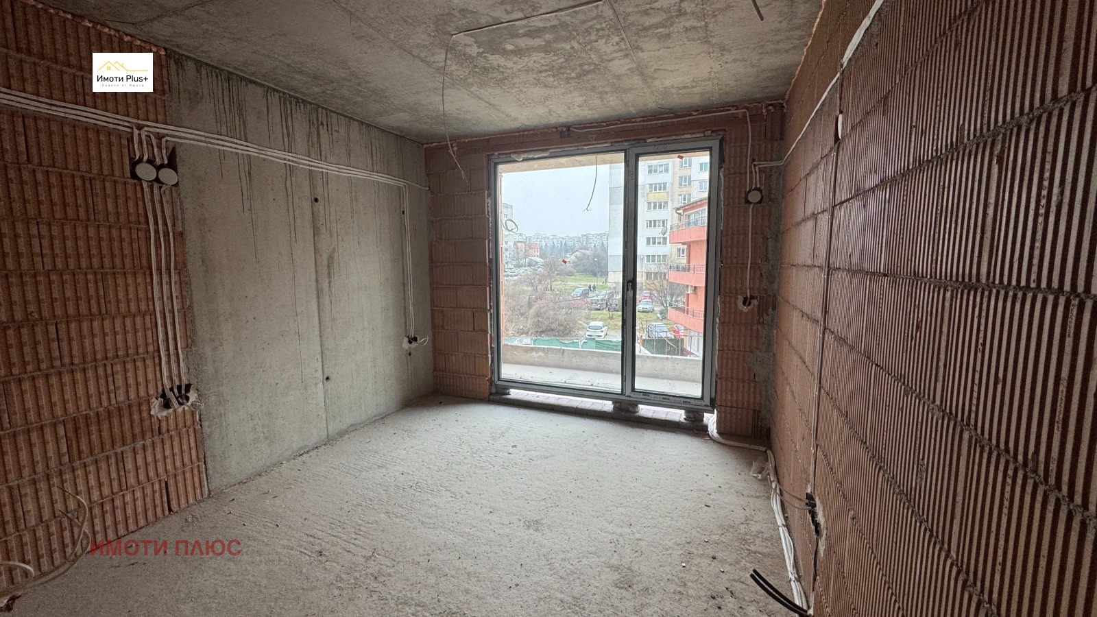 ������� 2-����� | Imot.bg � ����������� 4