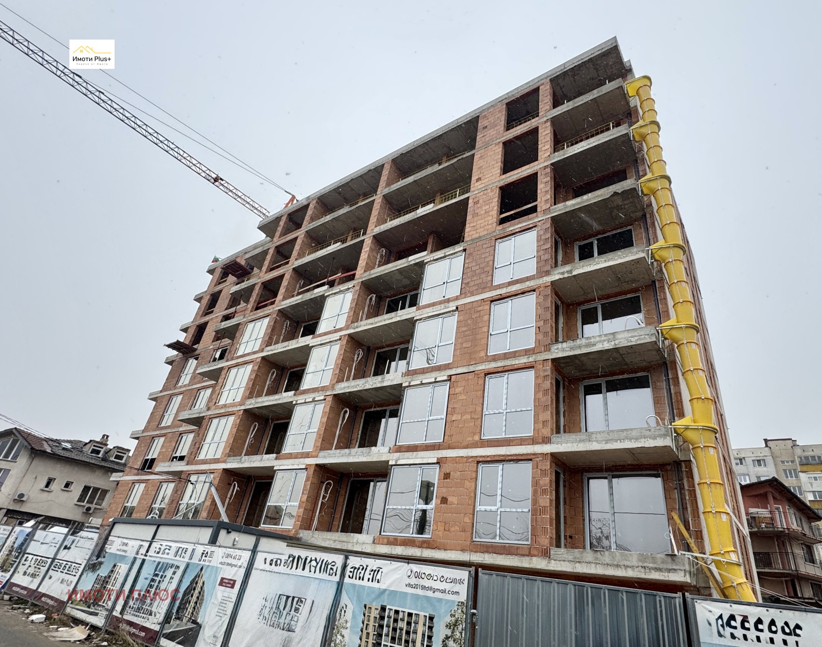 ������� 2-����� | Imot.bg � ����������� 1